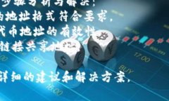 您提到的 ＂tokenim地址助词