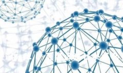 Tokenim 2.0：引领区块链共振