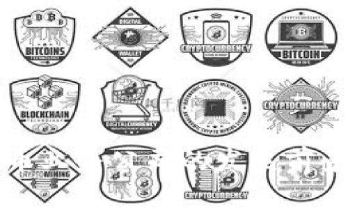 冬奥数字货币业务公司的发展前景与挑战分析