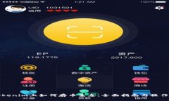 在Tokenim上如何存币生息：