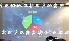    如何将Heco平台的资产提