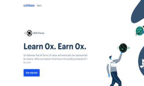 如何导入 TokenIM 2.0 版本：详细步骤与注意事项