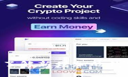 Tokenim 2.0: 了解新增加的数字货币及其影响