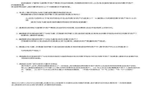 如何在Tokenim上建立观察者钱包：全面指南与策略