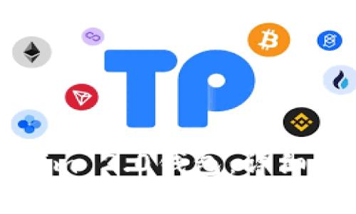 如何下载安装Tokenim 2.0钱包：详细指南与常见问题解答