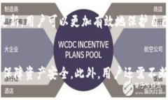   揭开Tokenim 2.0助记词撞库