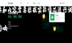 请注意，以下是一个虚拟