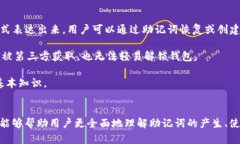   Tokenim 2.0：如何安全找到