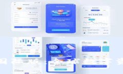 Tokenim 2.0国际版：全球数字