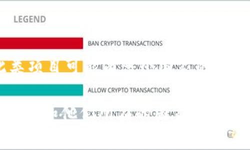 关于Tokenim 2.0的具体国籍信息可能没有公开的详细资料。它可能是一种基于区块链或加密货币的项目，通常此类项目可能由多个国家的团队或个人参与开发。通常在加密行业，特别是像Tokenim这样的平台，可能会涉及到不同国家的监管法律和合规要求。

如果你对Tokenim 2.0感兴趣，建议访问其官方网站或查阅其白皮书，以获取更详细的信息，包括项目的背景、团队成员和他们所在的国家。通常这些信息会帮助用户更好地了解项目并判断其可靠性。