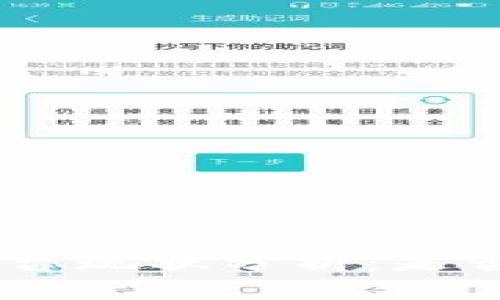 Tokenim交易平台现状分析：是否仍可进行买卖？