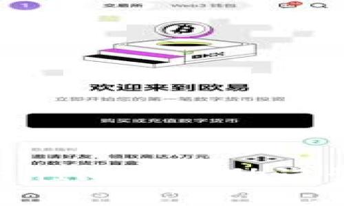 如何查看TokenIM 2.0助记词：一步步指南