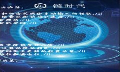 要将Tokenim转到火币（Huo