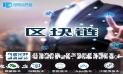 在介绍“tokenim2.0私钥”这