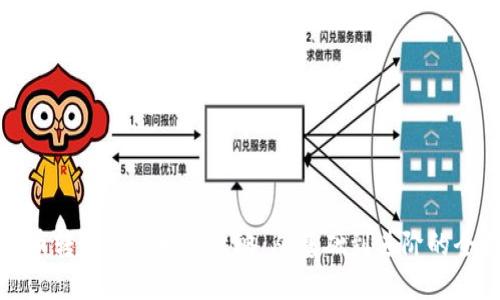 数字货币转账与理财全攻略：从基础到进阶的全面指南