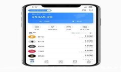 TokenIM 2.0：如何在数字货币