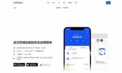 解密MyKey与TokenIM 2.0：加密