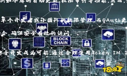 请注意：以下内容是为您提供的示例，形成了一篇围绕