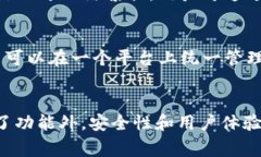 biaoEOS如何成功导入TokenI